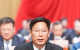 阜阳市政协六届五次会议胜利闭幕