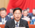阜阳市政协六届五次会议胜利闭幕