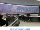 阜阳“智慧天眼”筑牢耕地防线，避免800余亩土地被非法占用！