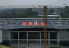 阜阳再添一座高铁站：颍泉北站！