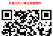 关于公布阜阳市2026年第一批中小学生校外培训机构白名单的公告