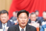 阜阳市政协六届五次会议胜利闭幕