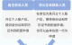 三年内毕业在阜创业就业的高校毕业生，一次性给予300元的资金补贴