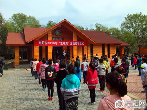 QQ截图20160411170453.jpg