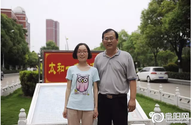 QQ截图20160624155447.png