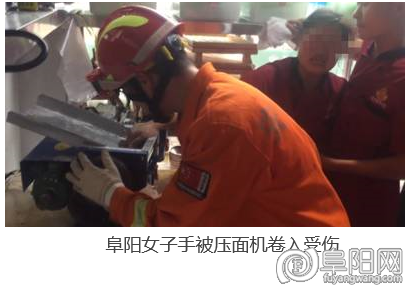 QQ截图20160809165254.png