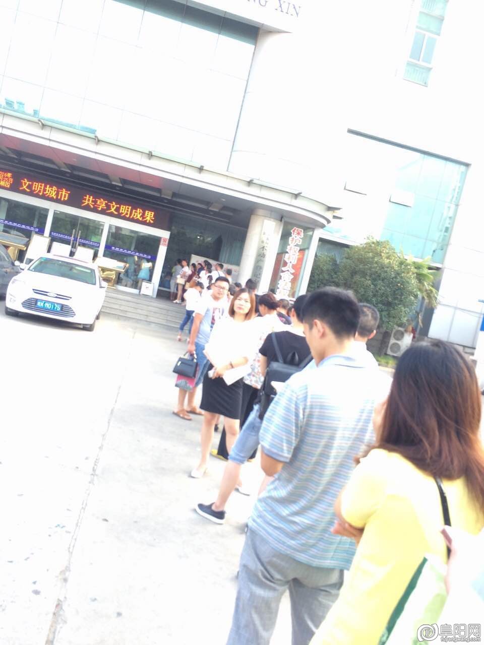 QQ图片20160825092124.jpg