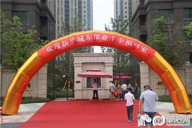 QQ截图20160825112011.jpg