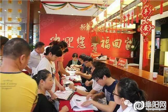 QQ截图20160825112057.jpg