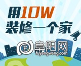 特色专题.jpg