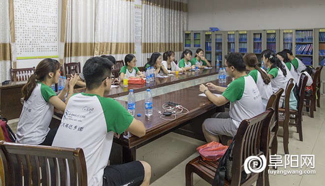 第一次例会.jpg