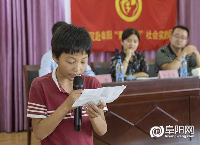 2017年孝行素质课堂学员、“孝心少年”王同喜发言.jpg