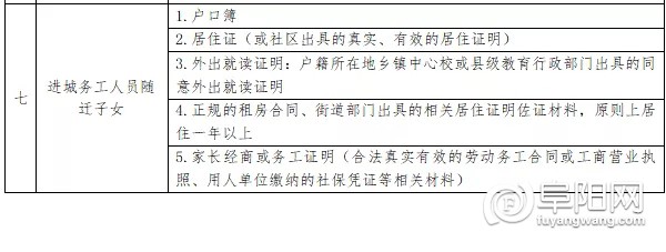 640.webp (3).jpg
