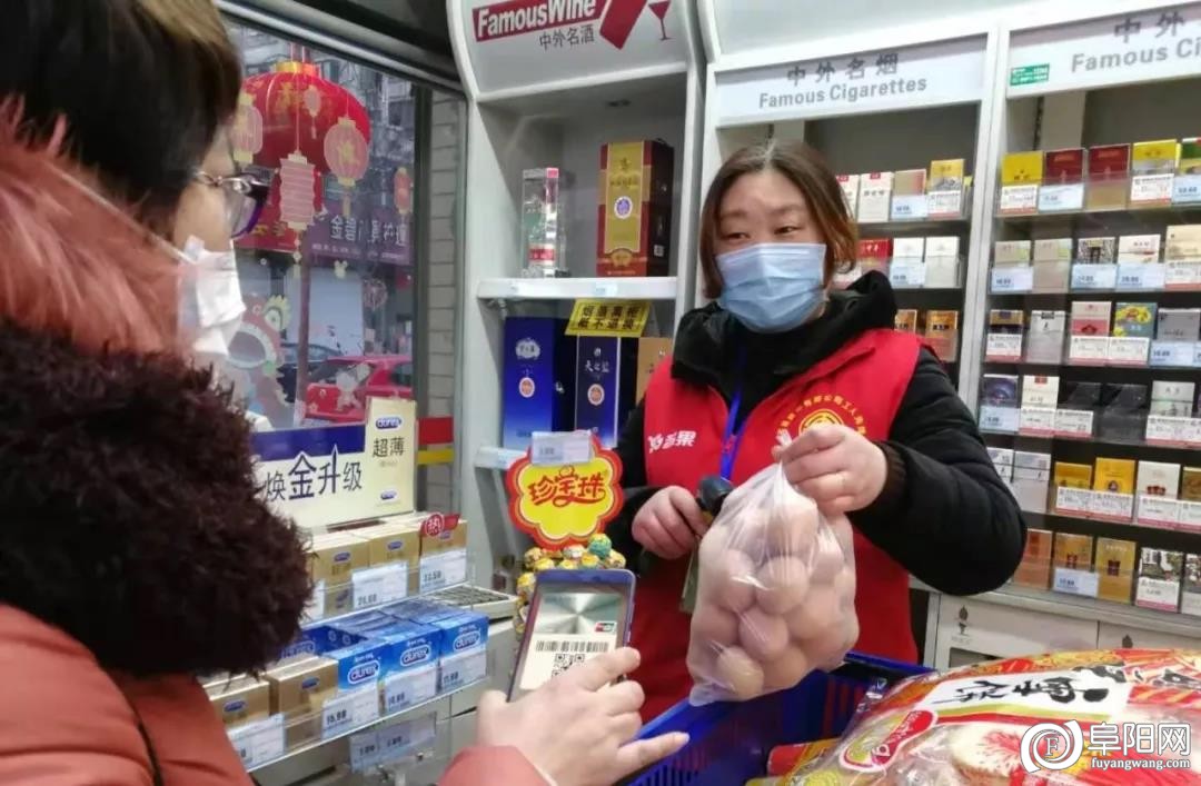 微信图片_20200204192151.jpg