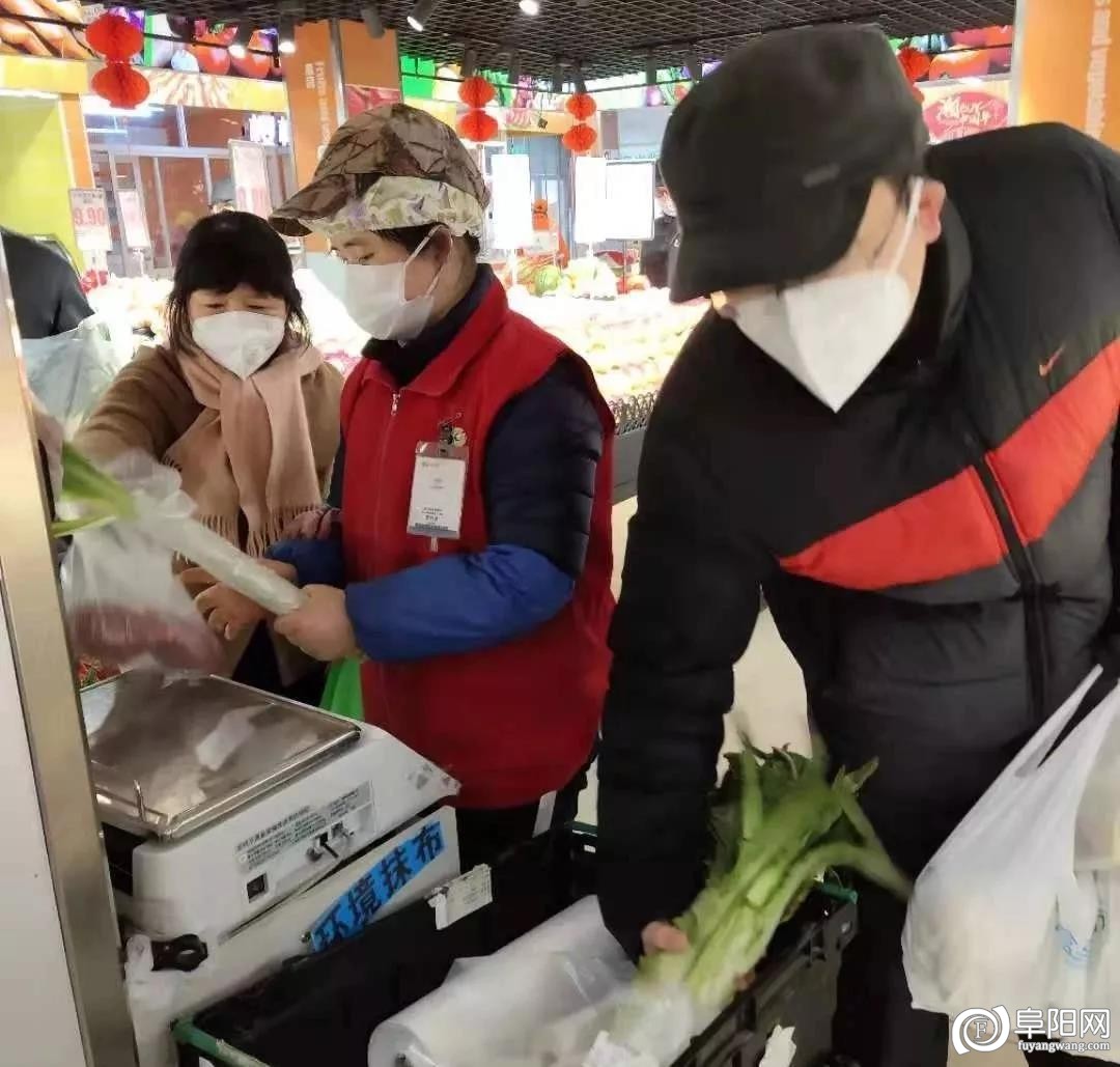 微信图片_20200204192201.jpg