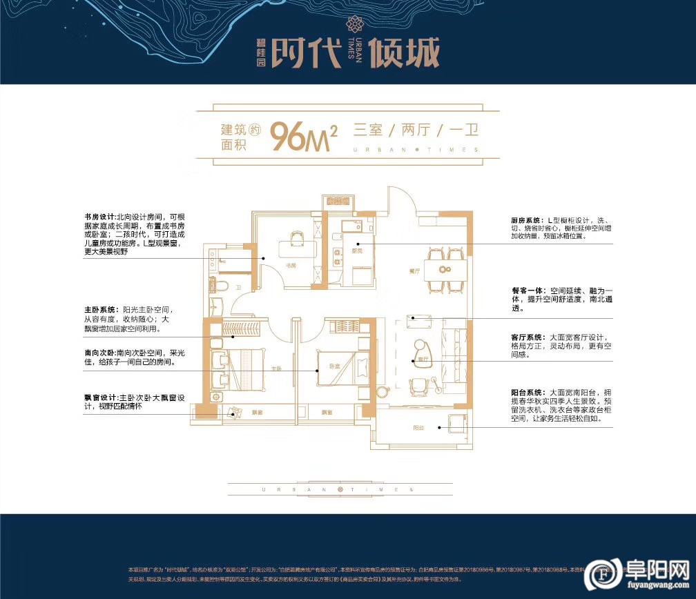 微信图片_20200205161745.jpg