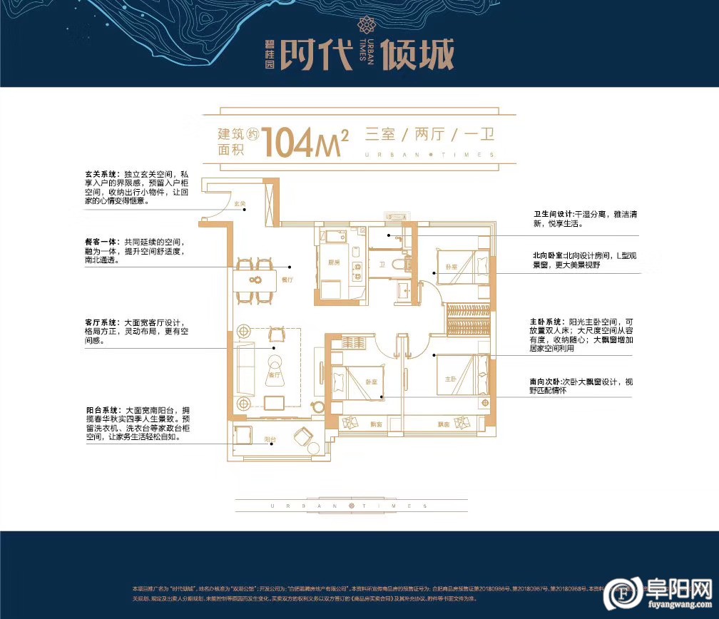 微信图片_20200205161749.jpg