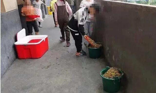 QQ截图20200929095458.jpg