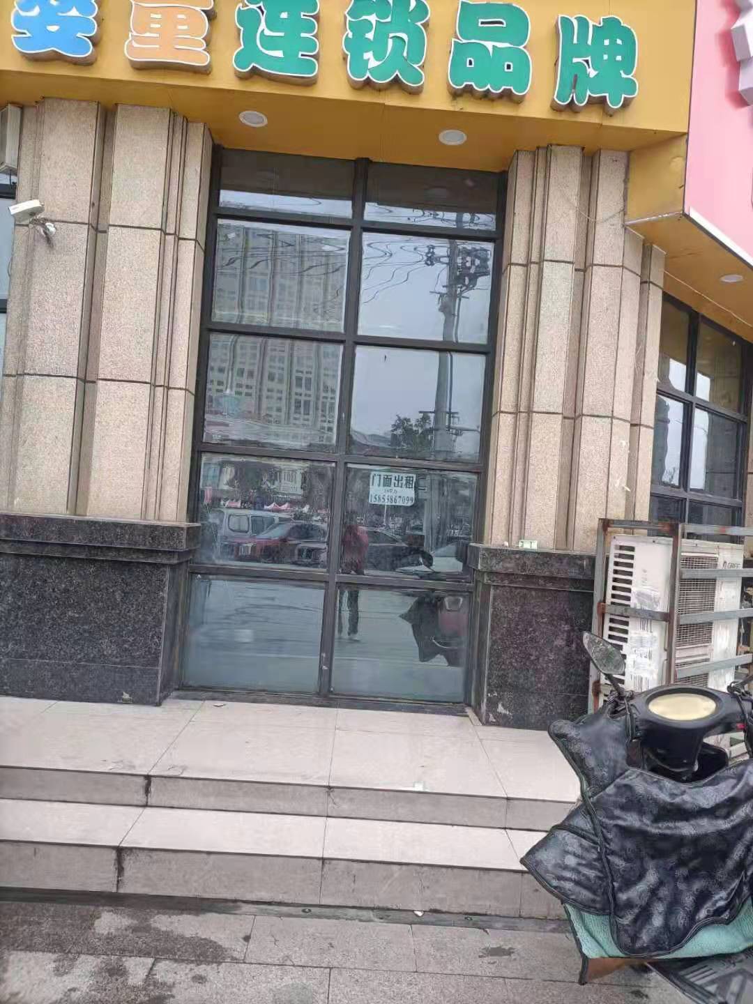 微信图片_20210320183935.jpg