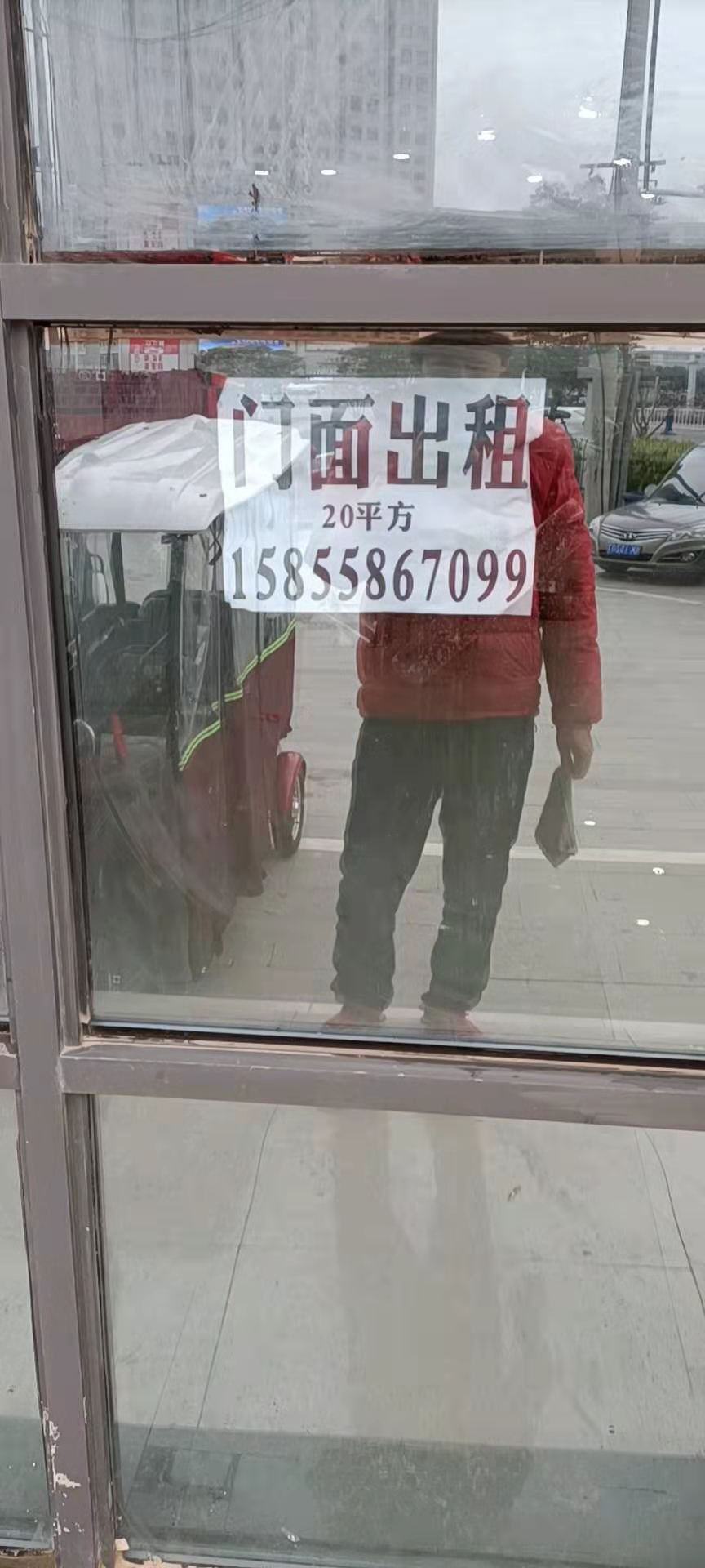 微信图片_20210320183948.jpg