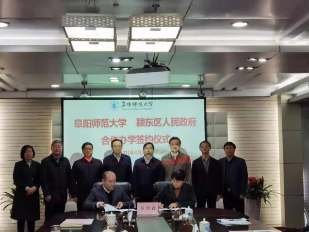 QQ截图20210331174242.jpg