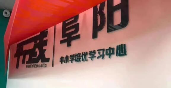 QQ截图20210407114432.jpg