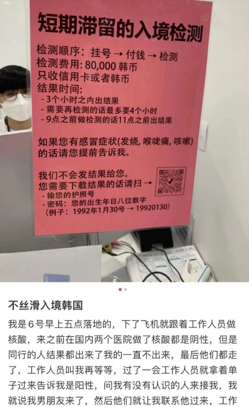 Dingtalk_20230110150717.jpg