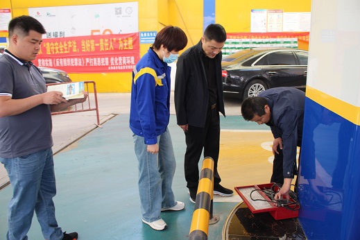 IMG_5007_看图王.jpg