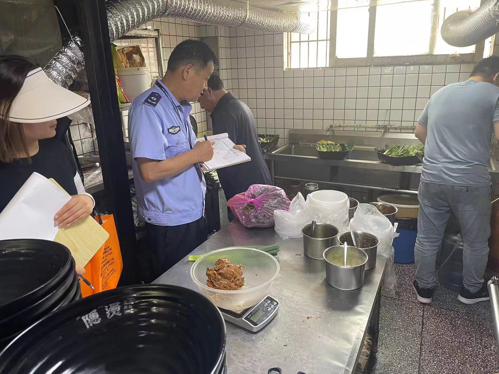 微信图片_20230626160201.jpg