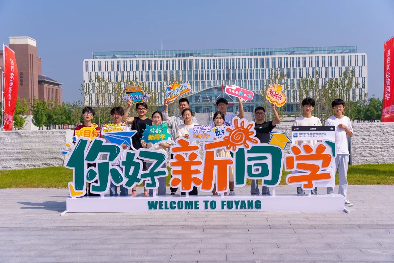 微信图片_20240705153905.jpg