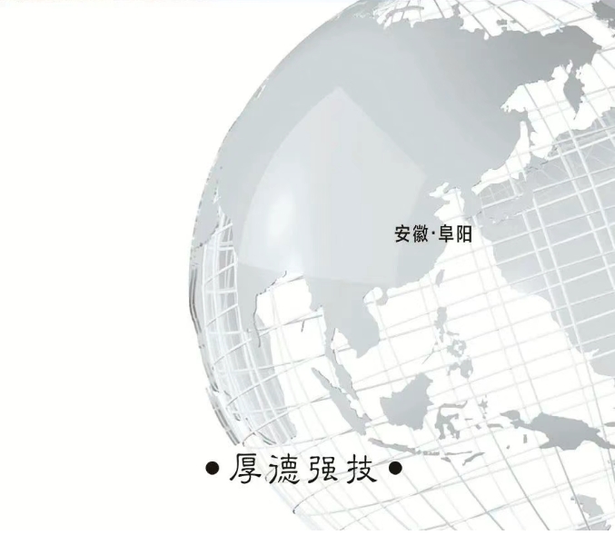 微信截图_20250625153750.png