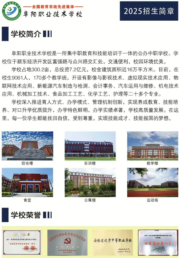 微信截图_20250625153812.png