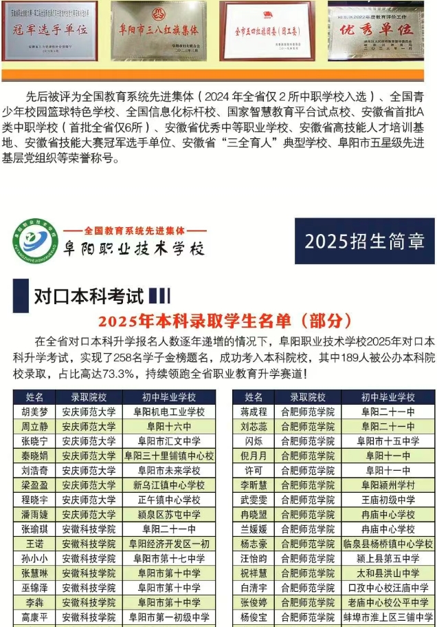 微信截图_20250625153835.png