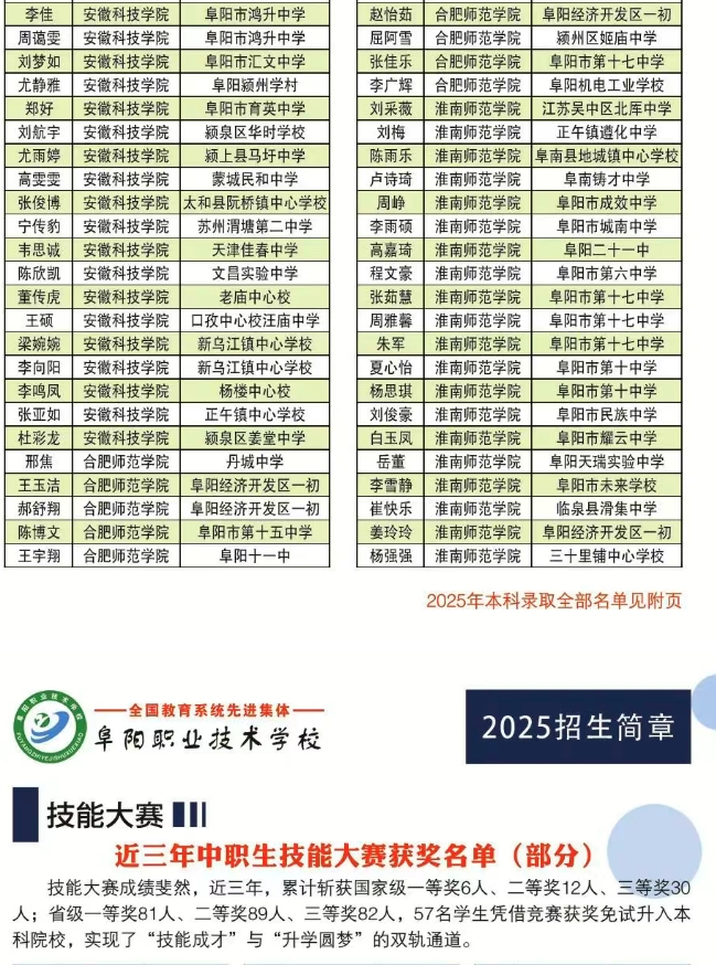 微信截图_20250625153859.png