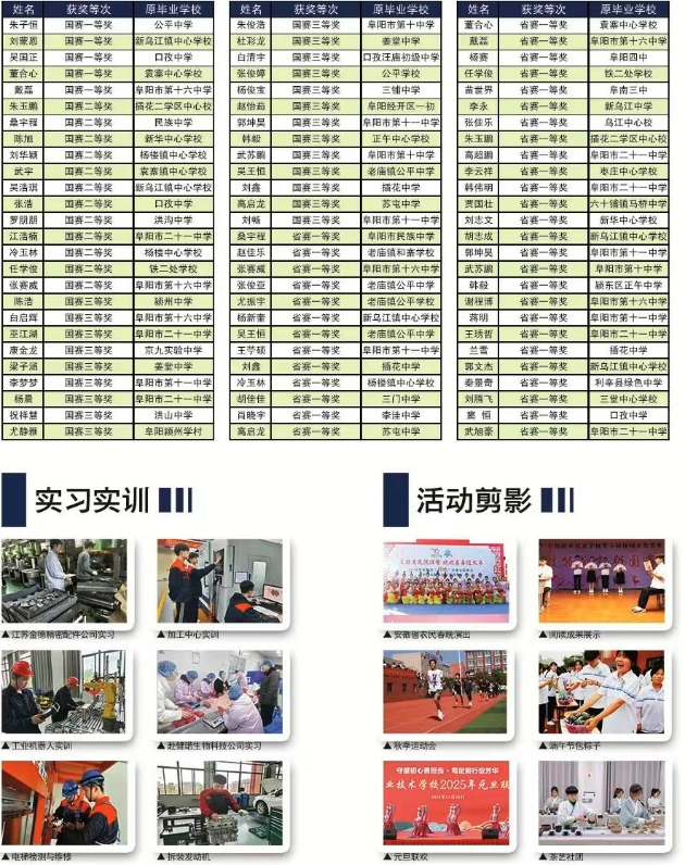 微信截图_20250625153920.png