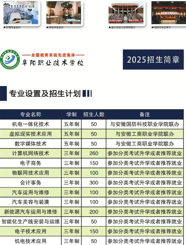 微信截图_20250625153945.png