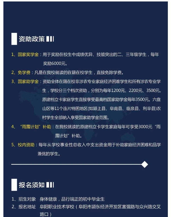 微信截图_20250625154015.png