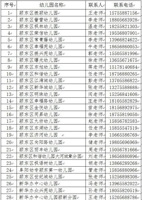 微信图片_20250626224205.jpg