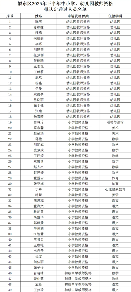 wechat_2025-10-26_110012_163.png