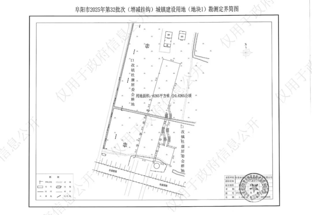 微信图片_2025-10-30_190147_932.jpg