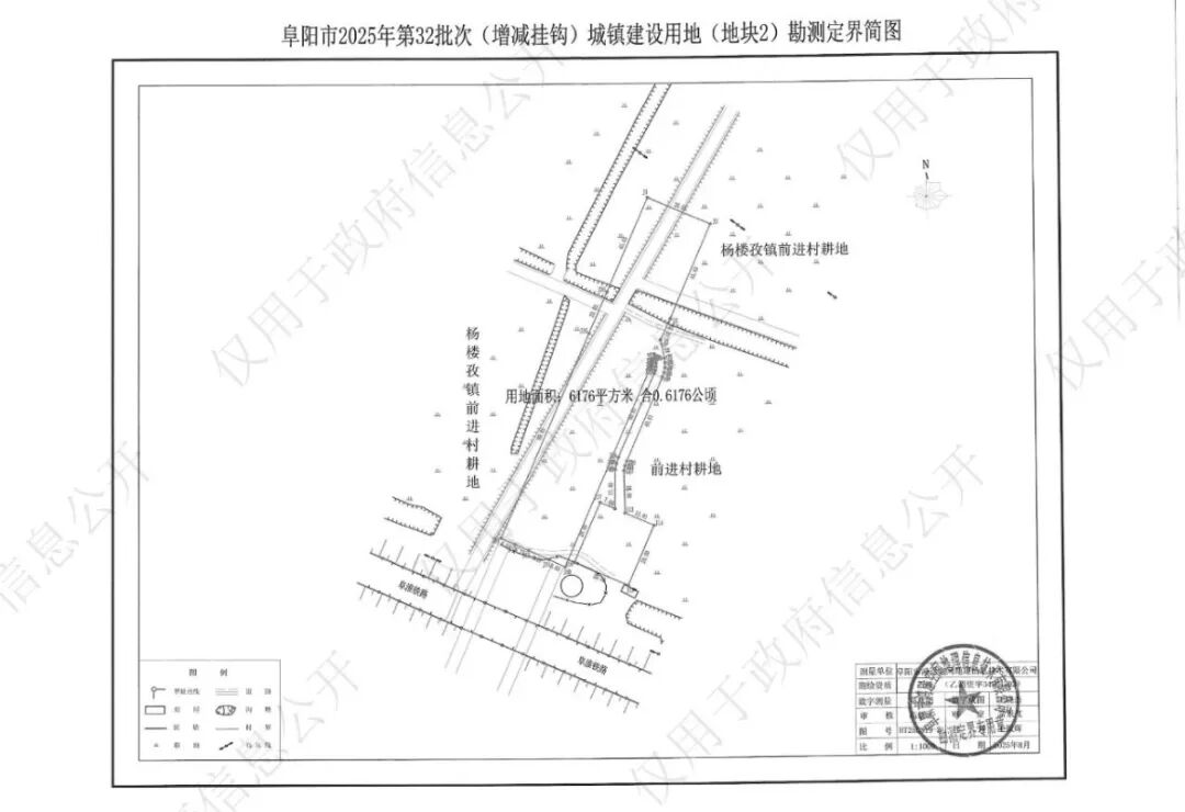 微信图片_2025-10-30_190151_322.jpg