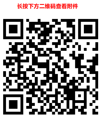 ScreenShot_2026-04-01_100039_098.png