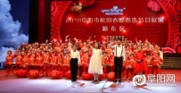 阜阳市校园春节晚会颍东专场展演成功举办